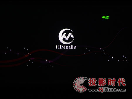 HD300D主界面