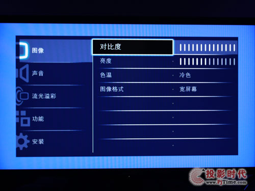 飛利浦47PFL9509液晶電視：時尚人性化菜單