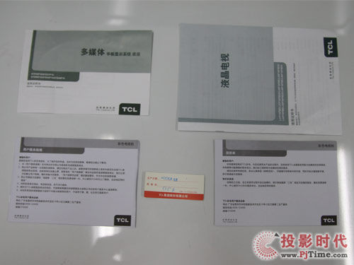 TCL L46P10FBE藍光互聯網電視：豐富的附件配備