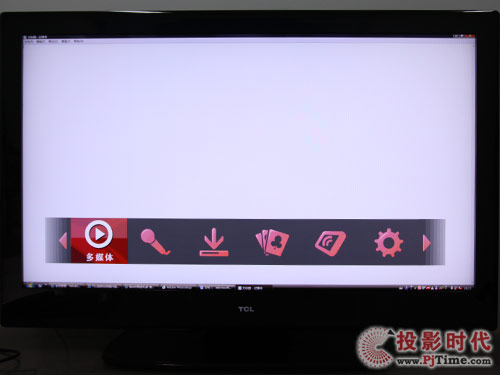 TCL L46P10FBE藍光互聯網電視：多媒體功能體驗