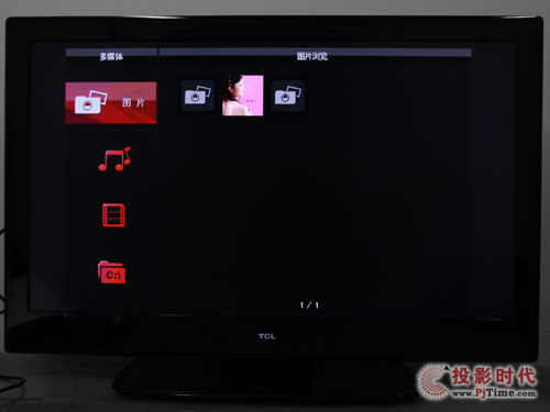 TCL L46P10FBE藍光互聯網電視：多媒體功能體驗