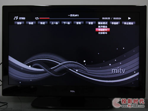 TCL L46P10FBE藍光互聯網電視：多媒體功能體驗