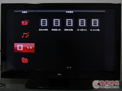 TCL L46P10FBE藍光互聯網電視：多媒體功能體驗