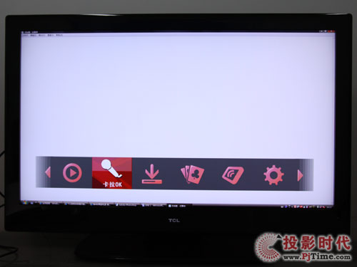 TCL L46P10FBE藍光互聯網電視：卡拉OK體驗