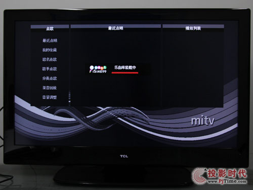TCL L46P10FBE藍光互聯網電視：卡拉OK體驗