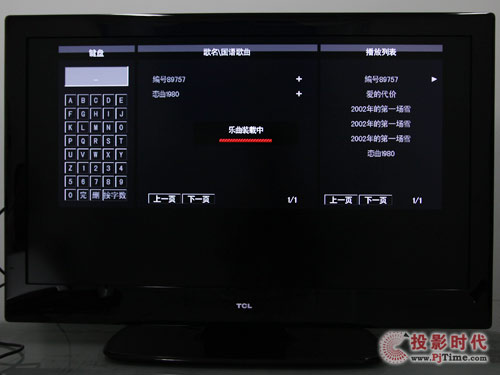 TCL L46P10FBE藍光互聯網電視：卡拉OK體驗