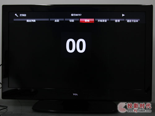 TCL L46P10FBE藍光互聯網電視：卡拉OK體驗