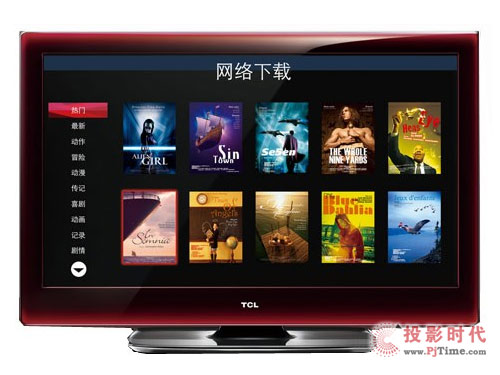 TCL L46P10FBE{⻥WҕԔy