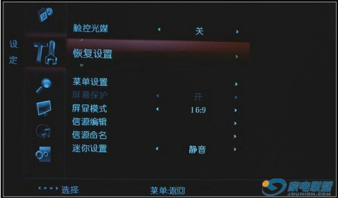 h Wj  LC46TS86Nלy