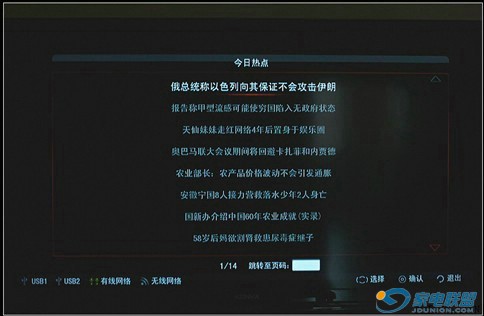 h Wj  LC46TS86Nלy
