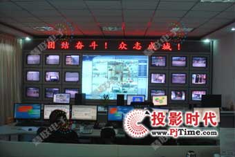 慧聯(lián)電子拼接大屏幕在河南某公安局的應(yīng)用
