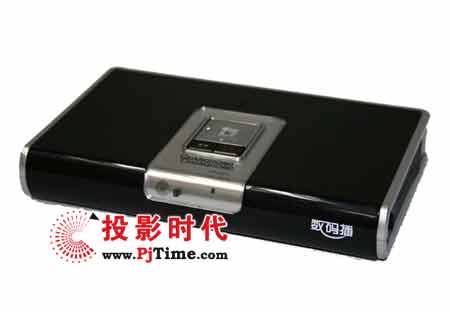 長虹數(shù)碼播RM精靈