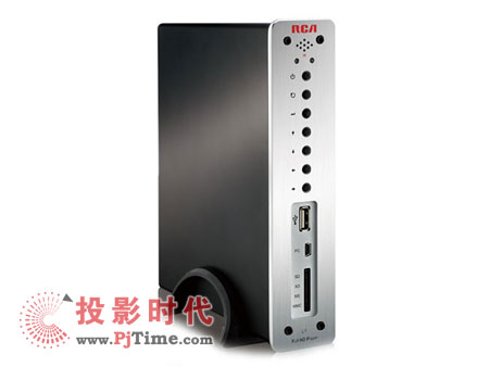 湯姆遜L9播放器