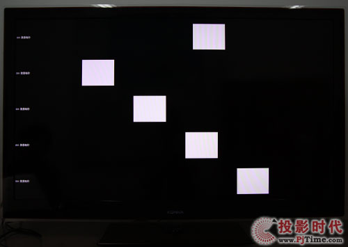 康佳LC55TS88EN液晶電視：響應時間及運動效果測試