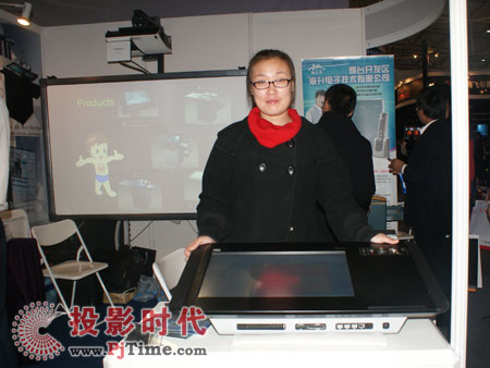 海捷展示HJ-YJ21數位演講臺