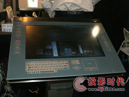 海捷展示HJ-YJ22數位演講臺