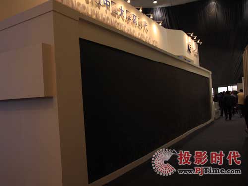 成都域虹全系列光學屏幕產品亮相Infocomm China 2009