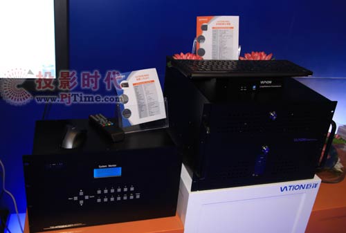 巨洋攜大屏幕新品點(diǎn)亮Infocomm China 2009