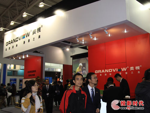 美視晶瑩銀幕亮相國際視聽器材展infocomm china 2009