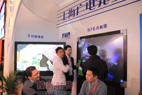 廣電光顯背投整機亮相InfoComm2009