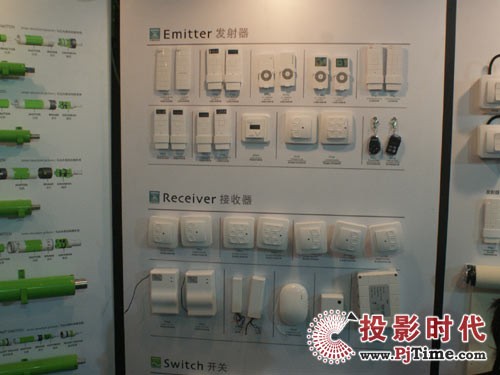 杜亞機電攜旗下產品亮相infocomm2009