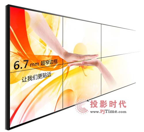 創(chuàng)維群欣推出6.7mm超窄邊液晶拼接系統(tǒng)