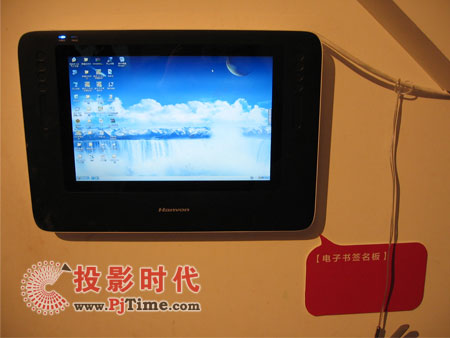 漢王