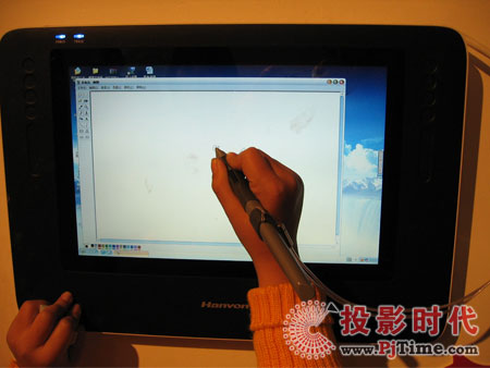 漢王