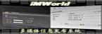 ճIMWorldýwϢlϵyV3.4