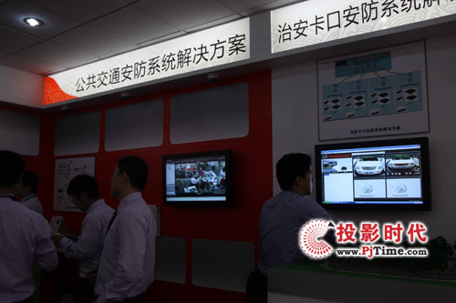 長虹液晶拼接顯示墻亮相安博會2009