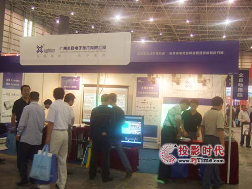 來同參加?xùn)|莞高教展 取得良好效果