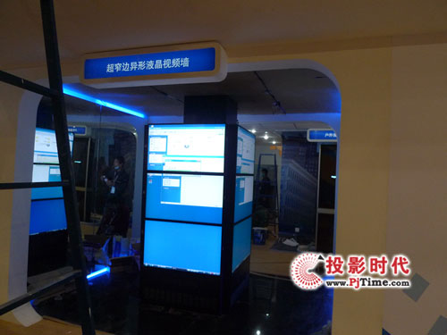Ǹo(w)pҺƴӉInfocomm 09