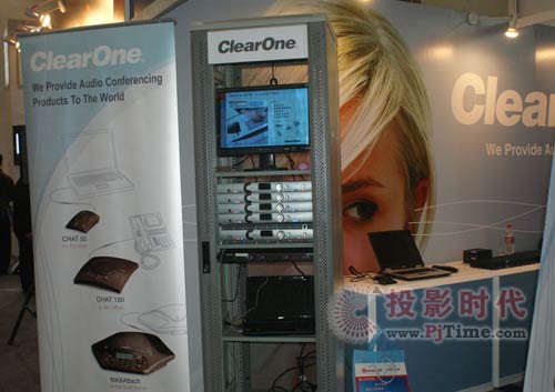 ClearOne音頻會議解決方案亮相InfoComm2009