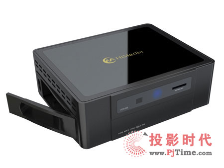 海美迪HD500B高清播放機