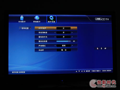 (chung)S42LED10Һҕ_Oòˆν