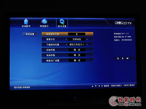 (chung)S42LED10Һҕ_Oòˆν