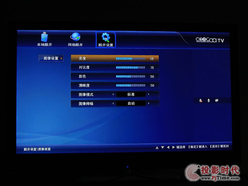 (chung)S42LED10Һҕ_Oòˆν