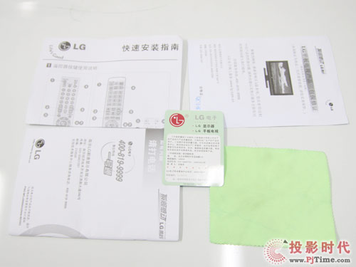 LG 42SL90QD液晶電視：附件及接口配備