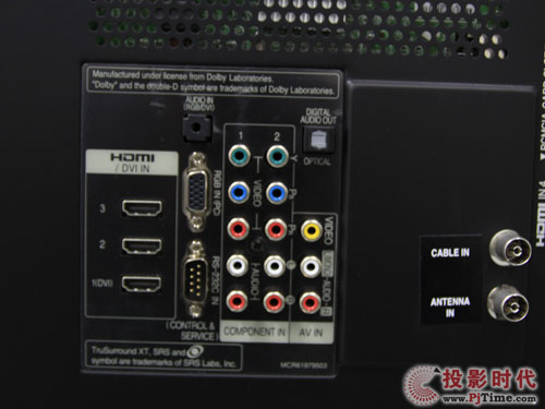 LG 42SL90QD液晶電視：附件及接口配備