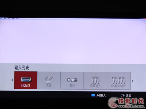 LG 42SL90QD液晶電視：時(shí)尚人性化菜單剖析