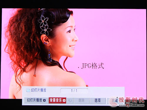 LG 42SL90QD液晶電視：流媒體功能體驗(yàn)