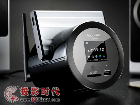 圖美A6 POWER高清播放機(jī)