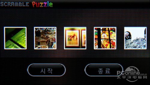 PConline2009年度評測