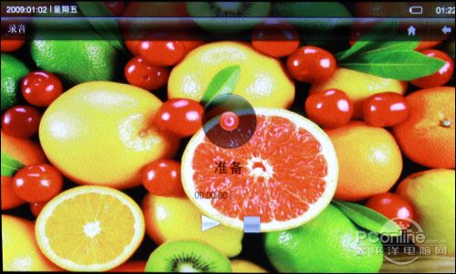 PConline2009年度評測