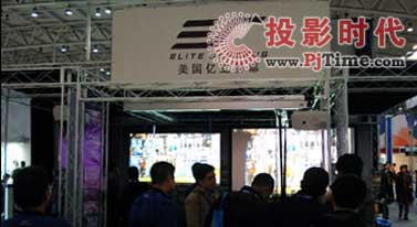 EliteScreens億立屏幕StarBright7超高增益框架幕