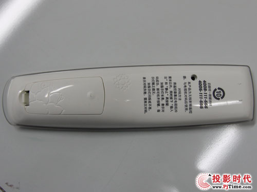 長虹iTV46920DE液晶電視:附件及接口配備解析