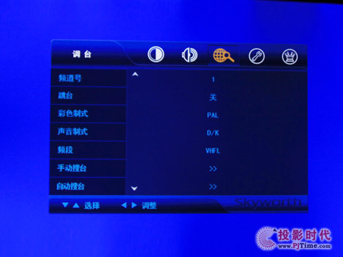 創(chuàng)維42LED10液晶電視:人性化菜單設(shè)計