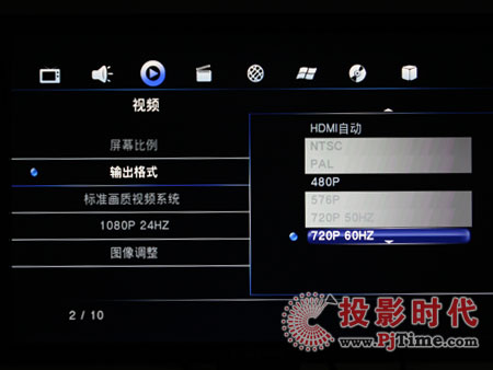 HD500B-TH岥řC