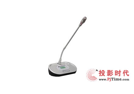 天津文化中心裝備雷蒙2.4G無線會議系統(tǒng)