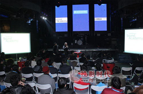 Sennheiser Sound Academy在上海舉辦現場混音技術研討會